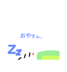 元気な猫（個別スタンプ：3）