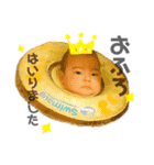 そうやんの日常（個別スタンプ：8）
