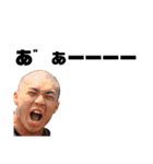 長尾組(問題にならない問題児たち)（個別スタンプ：1）
