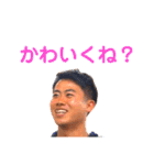 長尾組(問題にならない問題児たち)（個別スタンプ：2）