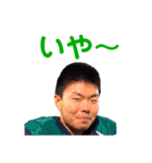 長尾組(問題にならない問題児たち)（個別スタンプ：4）