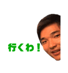 長尾組(問題にならない問題児たち)（個別スタンプ：5）