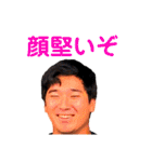 長尾組(問題にならない問題児たち)（個別スタンプ：8）