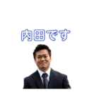 長尾組(問題にならない問題児たち)（個別スタンプ：9）