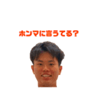 長尾組(問題にならない問題児たち)（個別スタンプ：10）