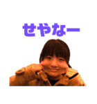 長尾組(問題にならない問題児たち)（個別スタンプ：20）
