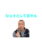 長尾組(問題にならない問題児たち)（個別スタンプ：21）