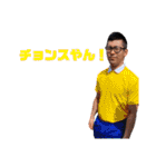 長尾組(問題にならない問題児たち)（個別スタンプ：25）