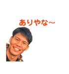 長尾組(問題にならない問題児たち)（個別スタンプ：26）