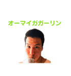 長尾組(問題にならない問題児たち)（個別スタンプ：30）