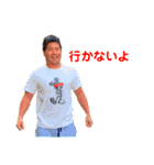 長尾組(問題にならない問題児たち)（個別スタンプ：31）