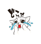 日常で使える猫？（個別スタンプ：3）