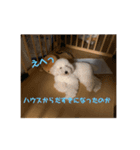 なんくんの日常（個別スタンプ：3）