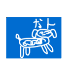 なんくんの日常（個別スタンプ：5）