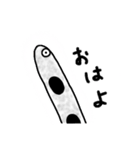新チンアナゴっち（個別スタンプ：1）