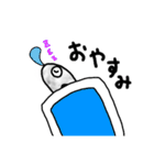 新チンアナゴっち（個別スタンプ：2）