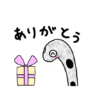 新チンアナゴっち（個別スタンプ：10）