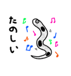 新チンアナゴっち（個別スタンプ：11）
