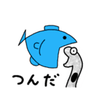 新チンアナゴっち（個別スタンプ：34）