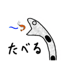 新チンアナゴっち（個別スタンプ：35）