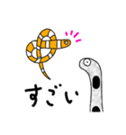 新チンアナゴっち（個別スタンプ：36）