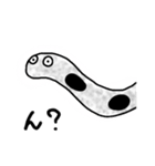 新チンアナゴっち（個別スタンプ：39）
