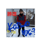 つがるのおじいちゃん（かつお）（個別スタンプ：7）