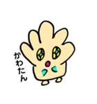 てっちゃん86（個別スタンプ：1）
