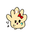 てっちゃん86（個別スタンプ：2）