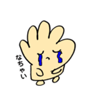 てっちゃん86（個別スタンプ：4）