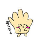 てっちゃん86（個別スタンプ：5）