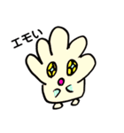 てっちゃん86（個別スタンプ：7）