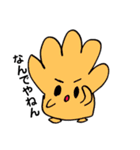 てっちゃん86（個別スタンプ：10）