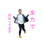 DETERMINEの愉快な仲間達Part.1（個別スタンプ：1）