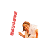 DETERMINEの愉快な仲間達Part.1（個別スタンプ：15）