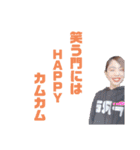 DETERMINEの愉快な仲間達Part.1（個別スタンプ：18）