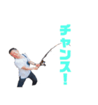 DETERMINEの愉快な仲間達Part.1（個別スタンプ：19）