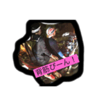 俺らの青春No.1（個別スタンプ：8）