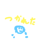 生きよう全て生きること（個別スタンプ：2）