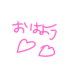 生きよう全て生きること（個別スタンプ：3）