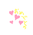 生きよう全て生きること（個別スタンプ：7）