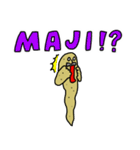 自然薯おじさん（個別スタンプ：12）