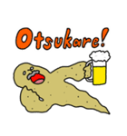 自然薯おじさん（個別スタンプ：29）
