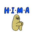 自然薯おじさん（個別スタンプ：33）