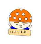 ピックルポックルン（個別スタンプ：9）