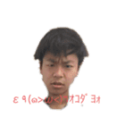 なんにでも使える！（個別スタンプ：2）
