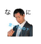 なんにでも使える！（個別スタンプ：11）