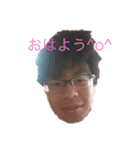 なんにでも使える！（個別スタンプ：14）