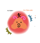 ハッピーめんだこ（個別スタンプ：1）