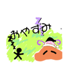 ハッピーめんだこ（個別スタンプ：5）